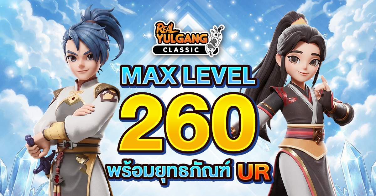 แบนเนอร์ข่าวที่ 1
